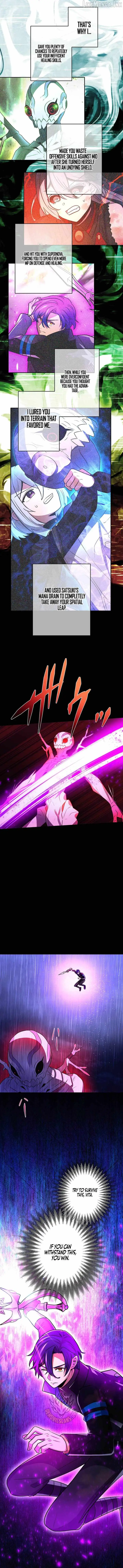 Reborn Ranker – Gravity User chapter 199 page 7