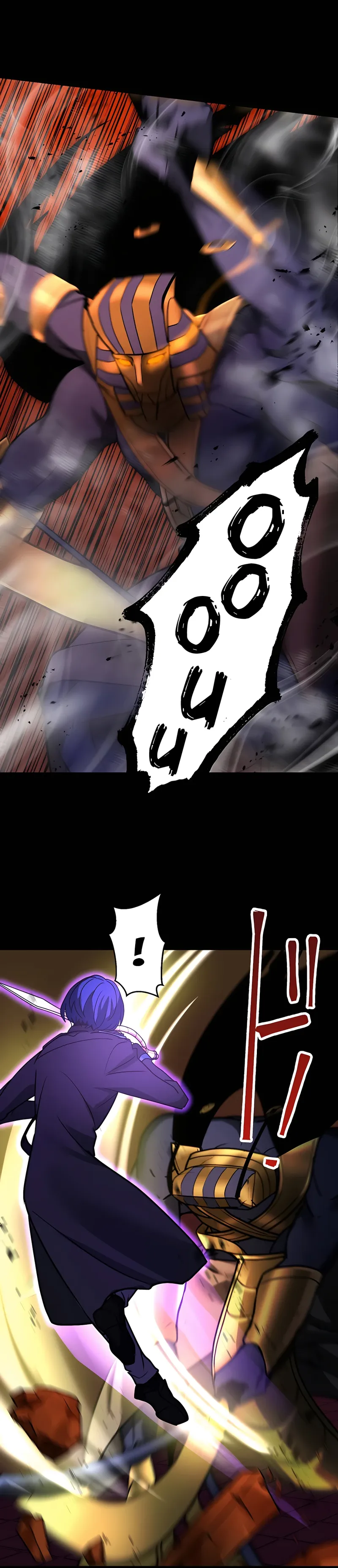 Reborn Ranker – Gravity User chapter 20 page 16