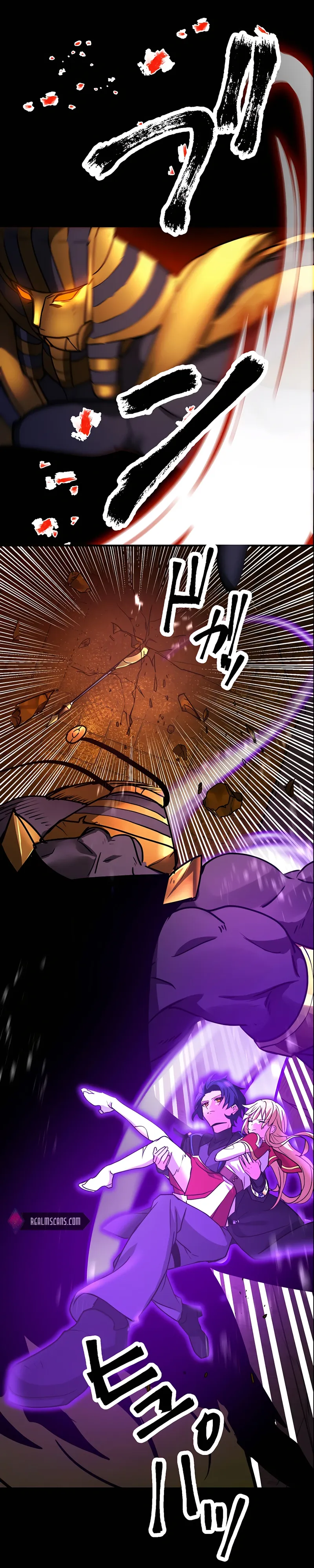 Reborn Ranker – Gravity User chapter 20 page 3