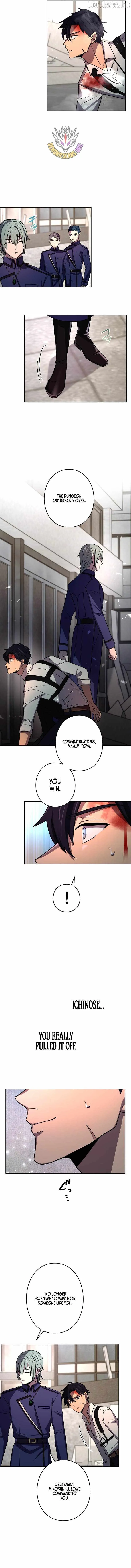 Reborn Ranker – Gravity User chapter 200 page 2