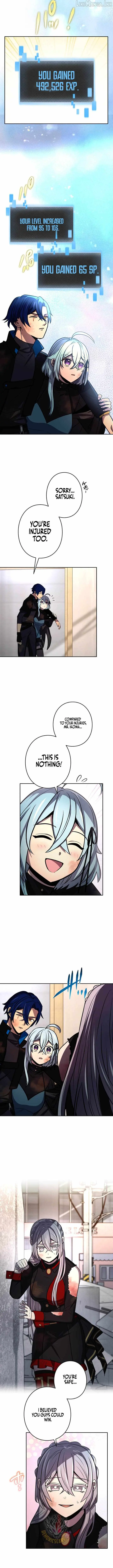Reborn Ranker – Gravity User chapter 200 page 5