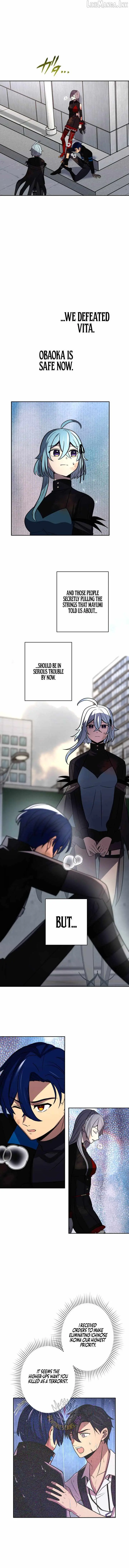 Reborn Ranker – Gravity User chapter 200 page 6