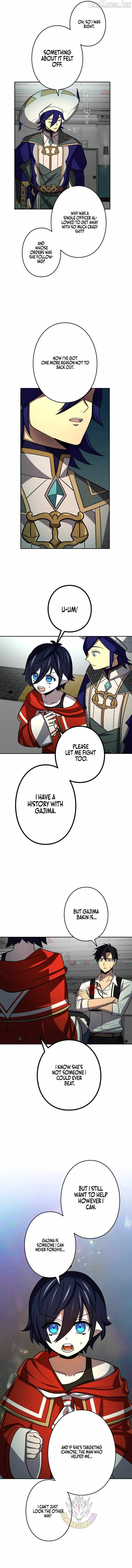 Reborn Ranker – Gravity User chapter 201 page 8