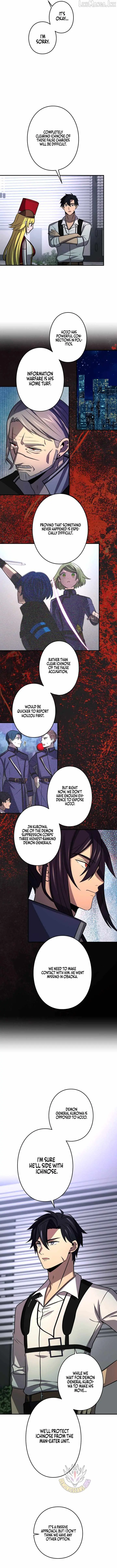 Reborn Ranker – Gravity User chapter 202 page 4