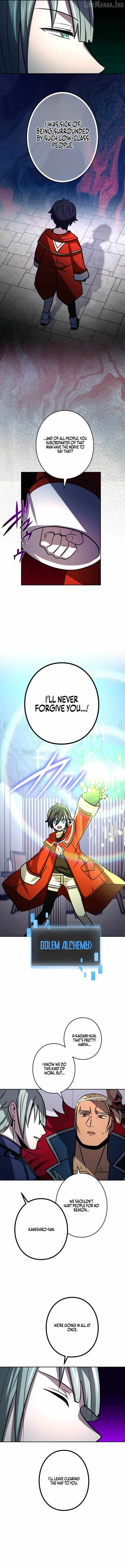 Reborn Ranker – Gravity User chapter 204 page 11