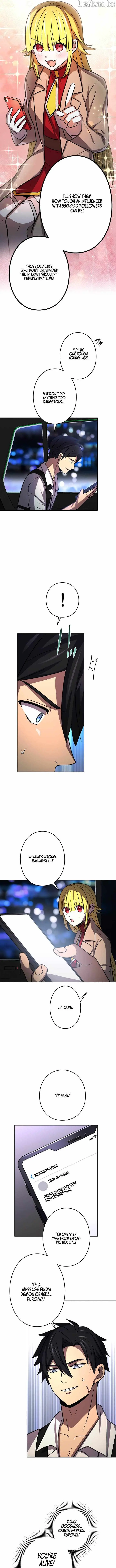 Reborn Ranker – Gravity User chapter 204 page 5