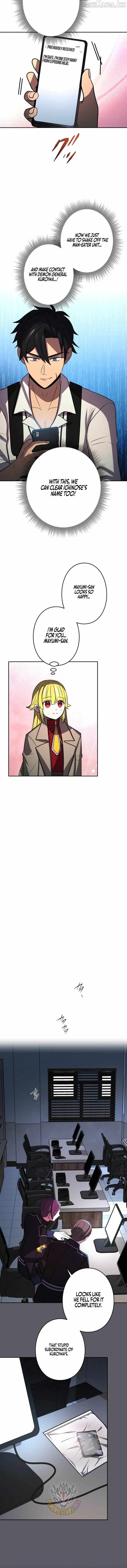Reborn Ranker – Gravity User chapter 204 page 6