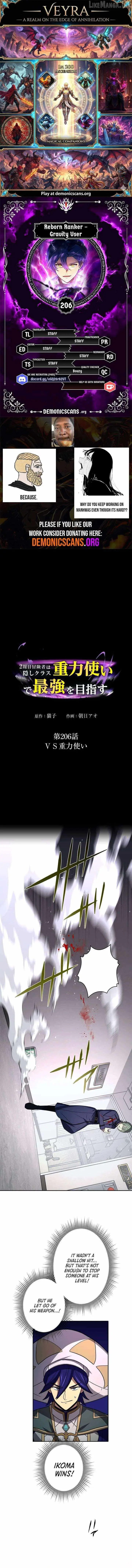 Reborn Ranker – Gravity User chapter 206 page 1
