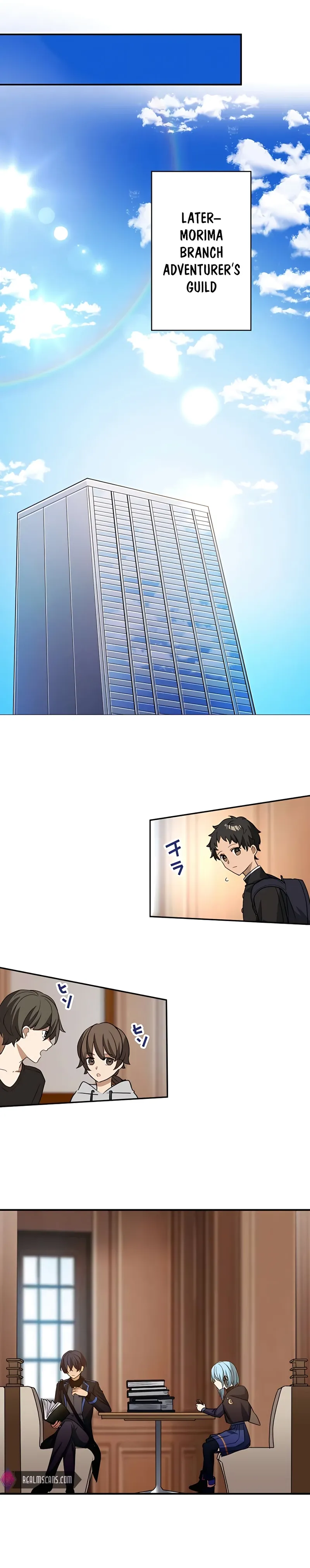 Reborn Ranker – Gravity User chapter 22 page 16