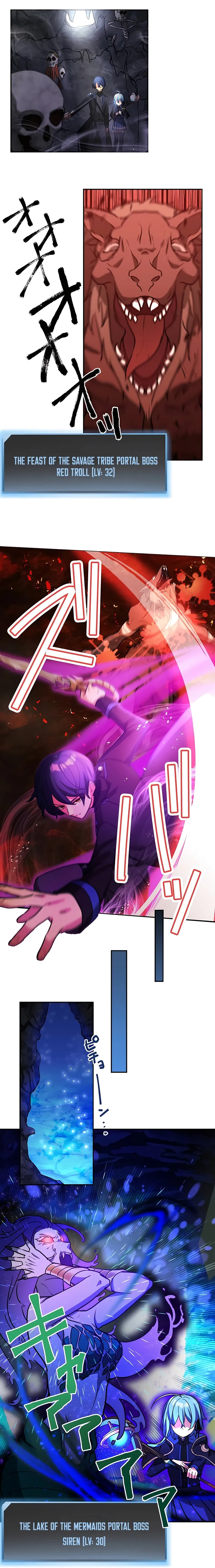 Reborn Ranker – Gravity User chapter 23 page 16