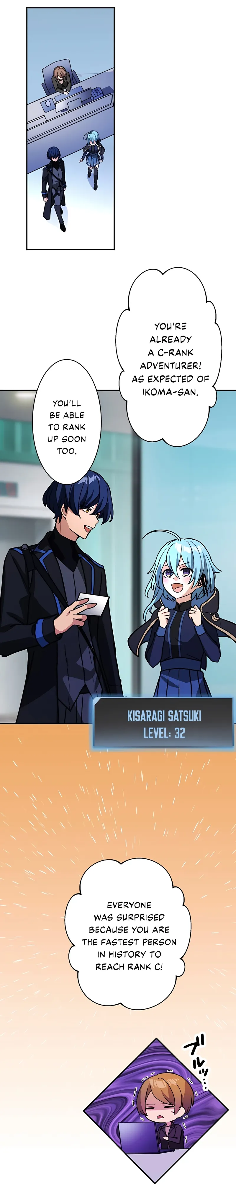 Reborn Ranker – Gravity User chapter 23 page 4