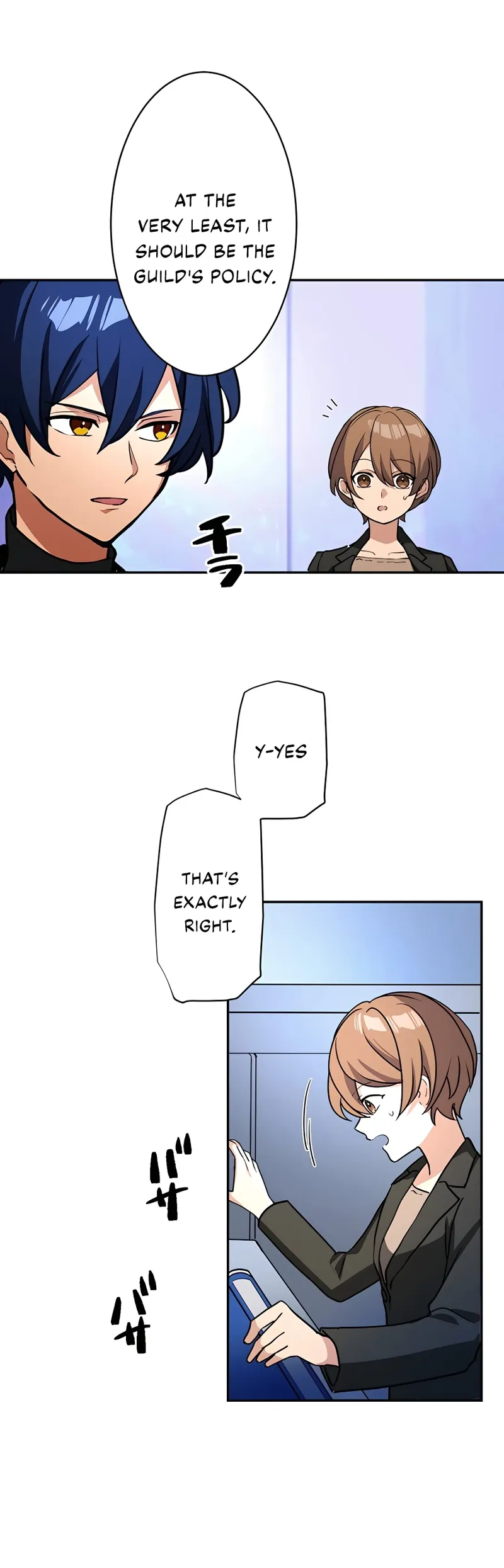 Reborn Ranker – Gravity User chapter 24 page 14