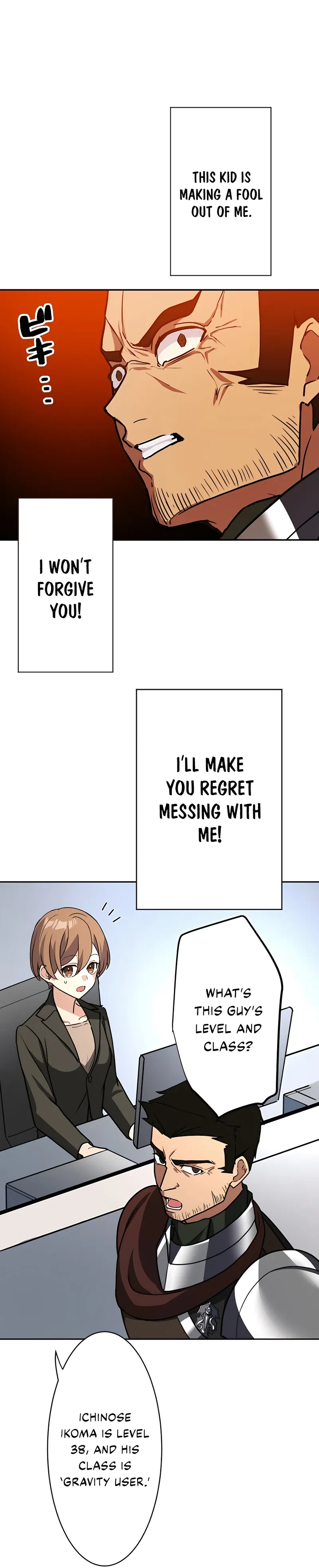 Reborn Ranker – Gravity User chapter 24 page 16