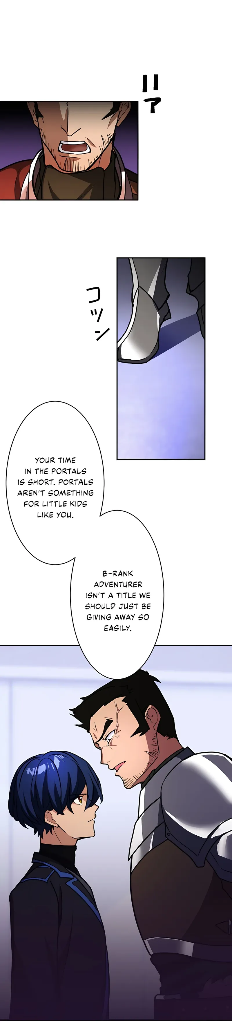 Reborn Ranker – Gravity User chapter 24 page 7