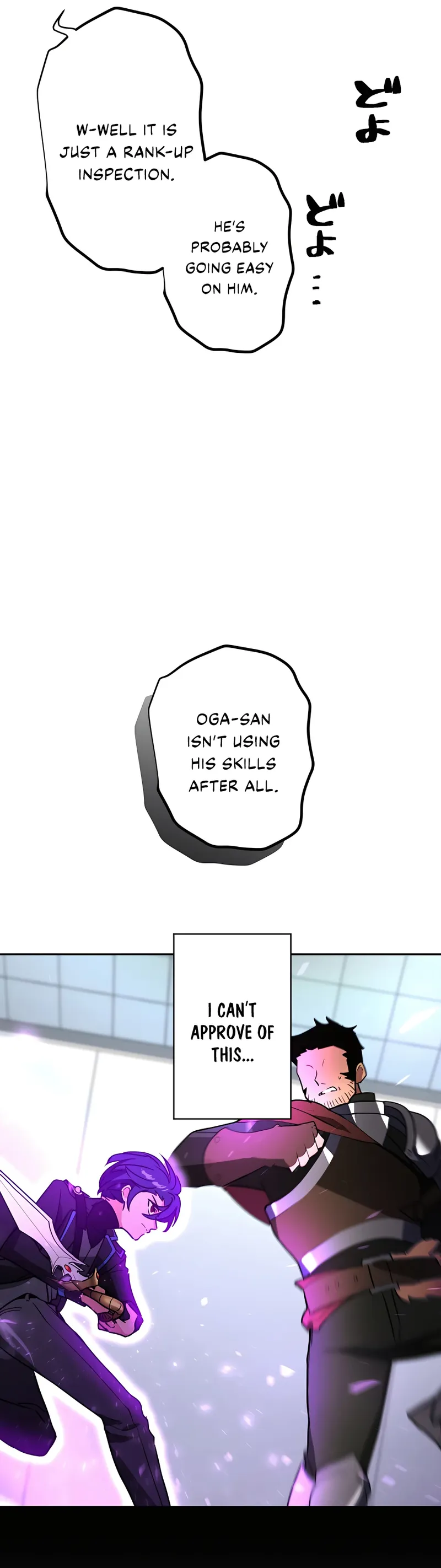 Reborn Ranker – Gravity User chapter 25 page 12