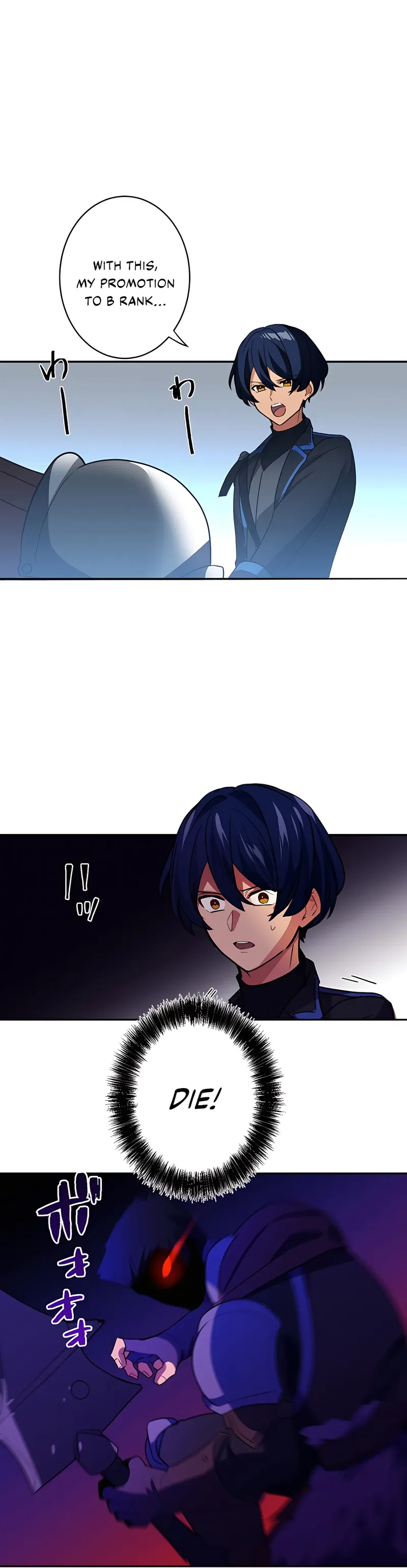 Reborn Ranker – Gravity User chapter 25 page 24