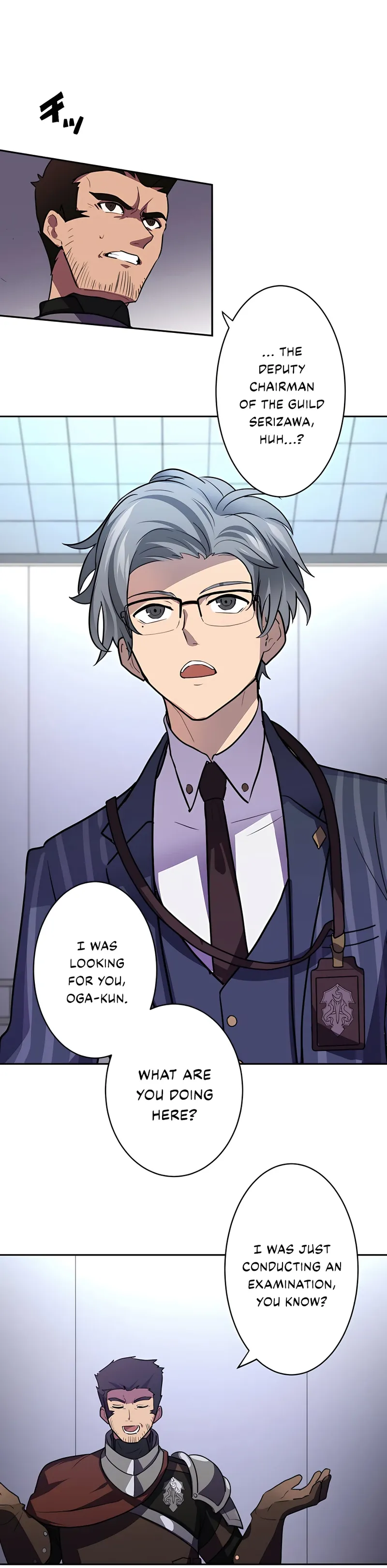 Reborn Ranker – Gravity User chapter 26 page 15