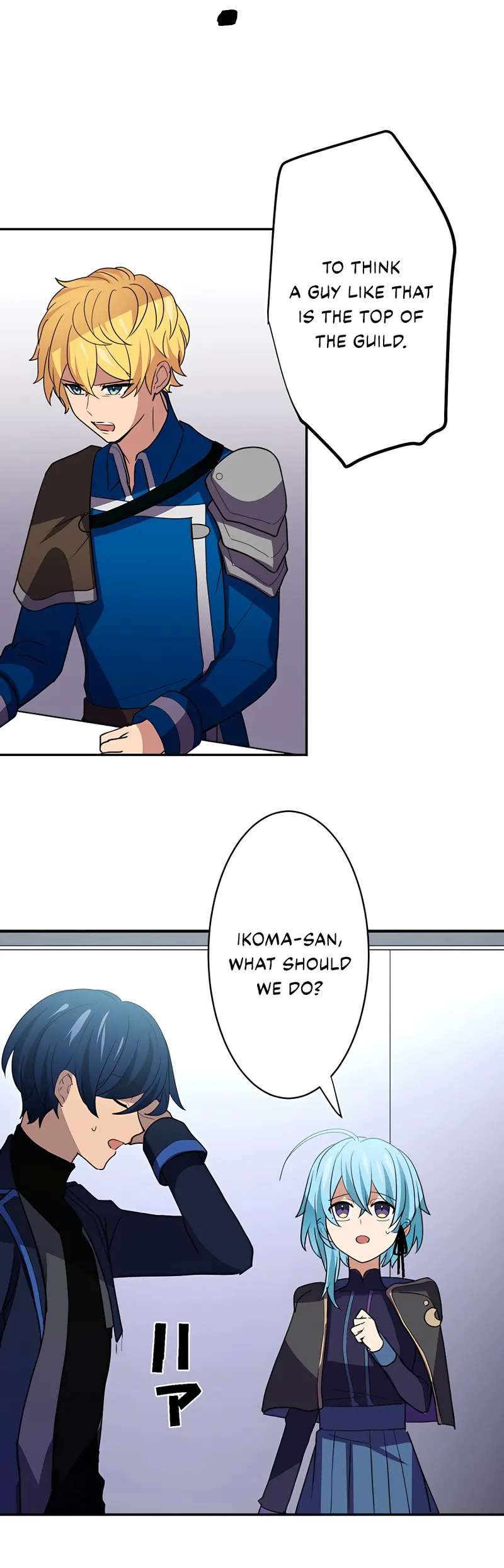 Reborn Ranker – Gravity User chapter 26 page 19