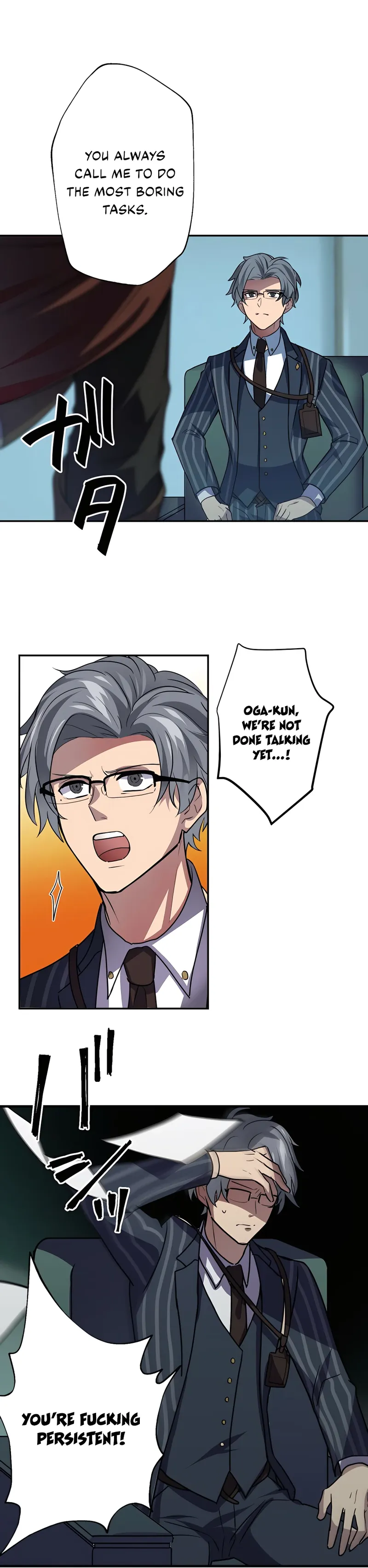 Reborn Ranker – Gravity User chapter 26 page 26