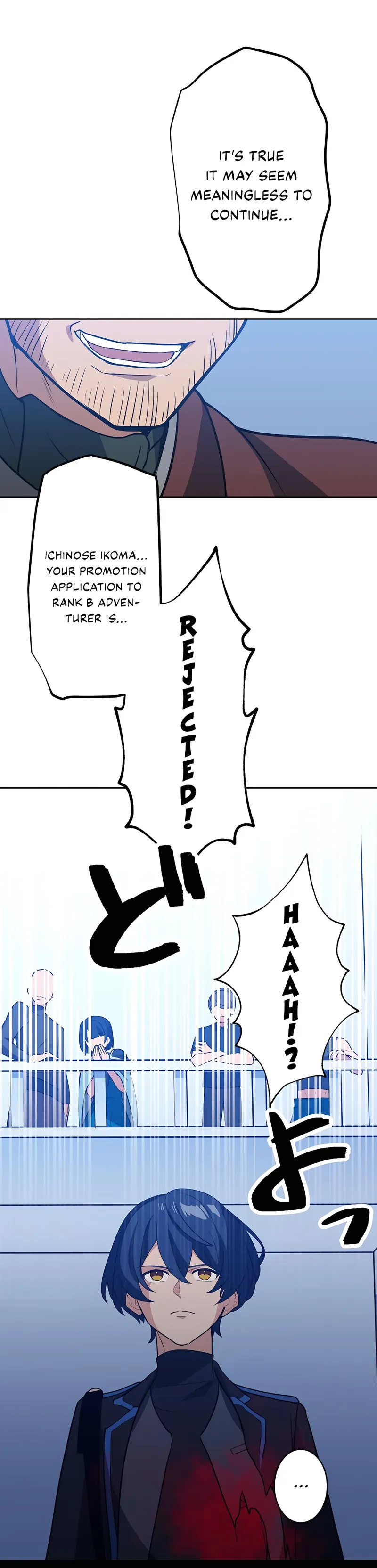Reborn Ranker – Gravity User chapter 26 page 3