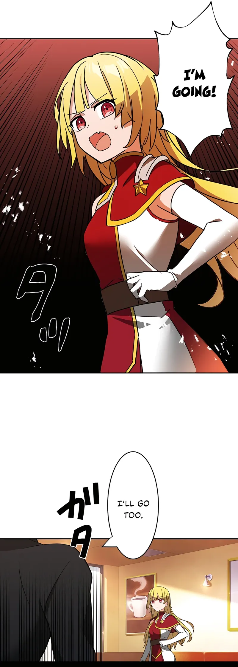 Reborn Ranker – Gravity User chapter 27 page 16