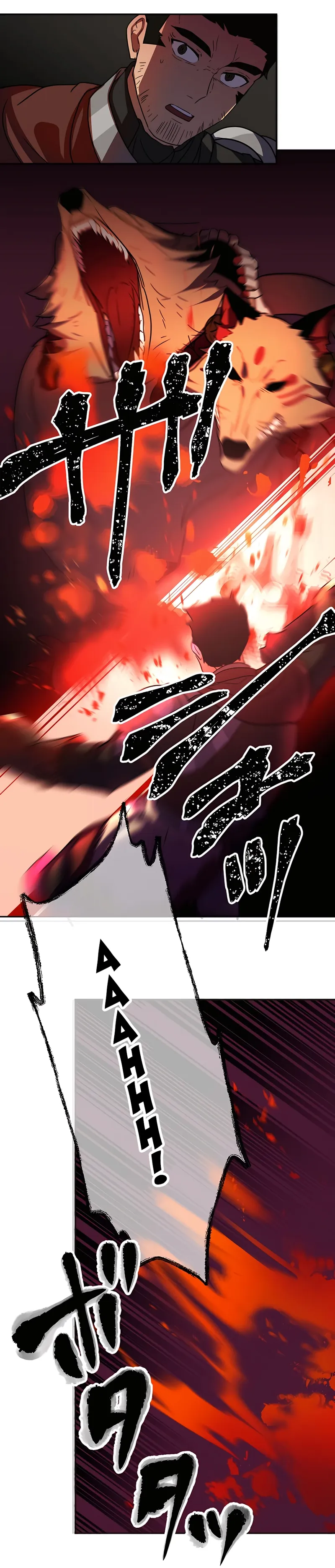 Reborn Ranker – Gravity User chapter 28 page 17