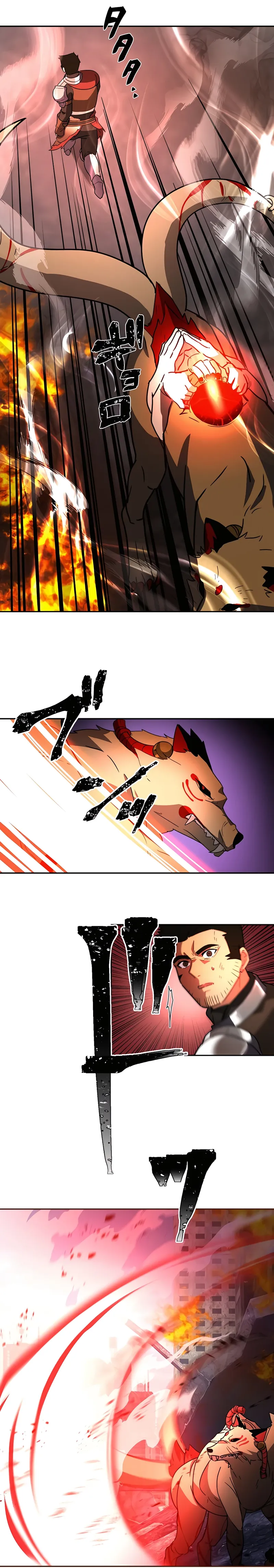 Reborn Ranker – Gravity User chapter 28 page 21