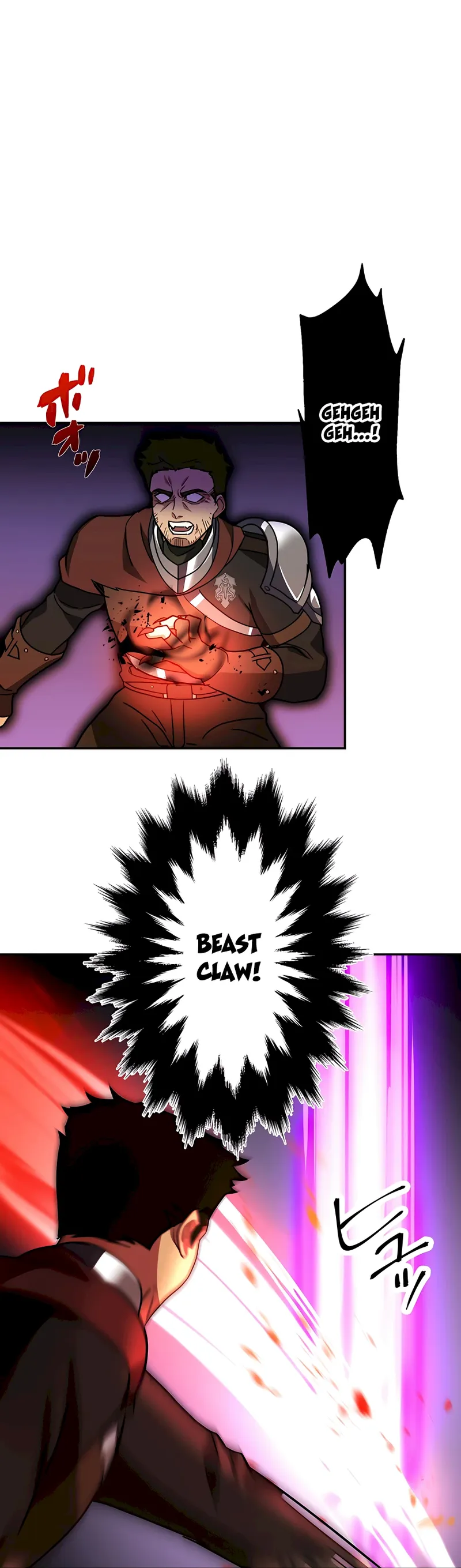 Reborn Ranker – Gravity User chapter 29 page 17
