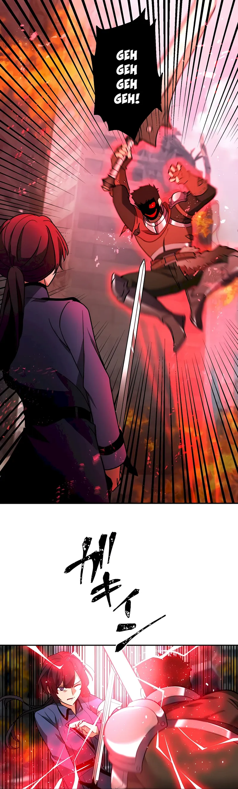 Reborn Ranker – Gravity User chapter 29 page 2