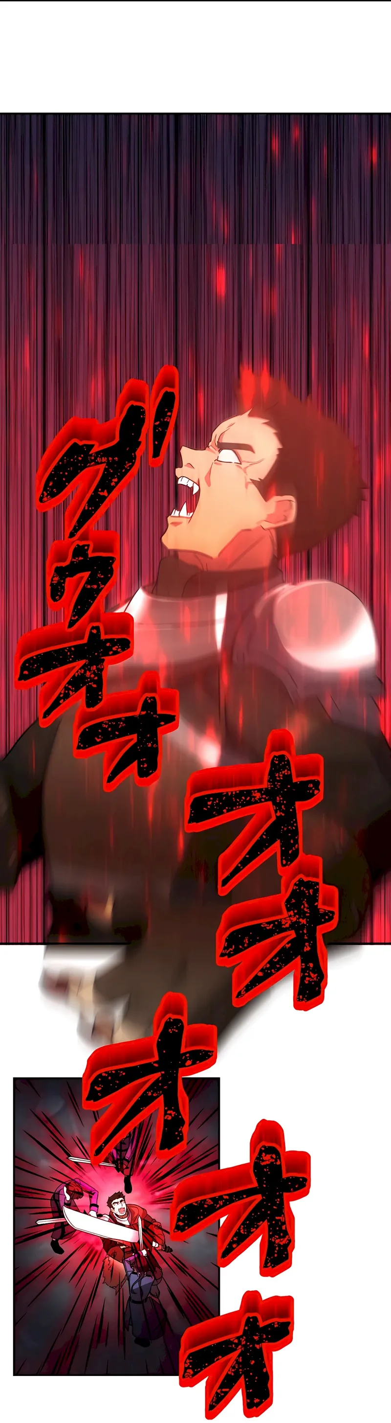 Reborn Ranker – Gravity User chapter 29 page 7