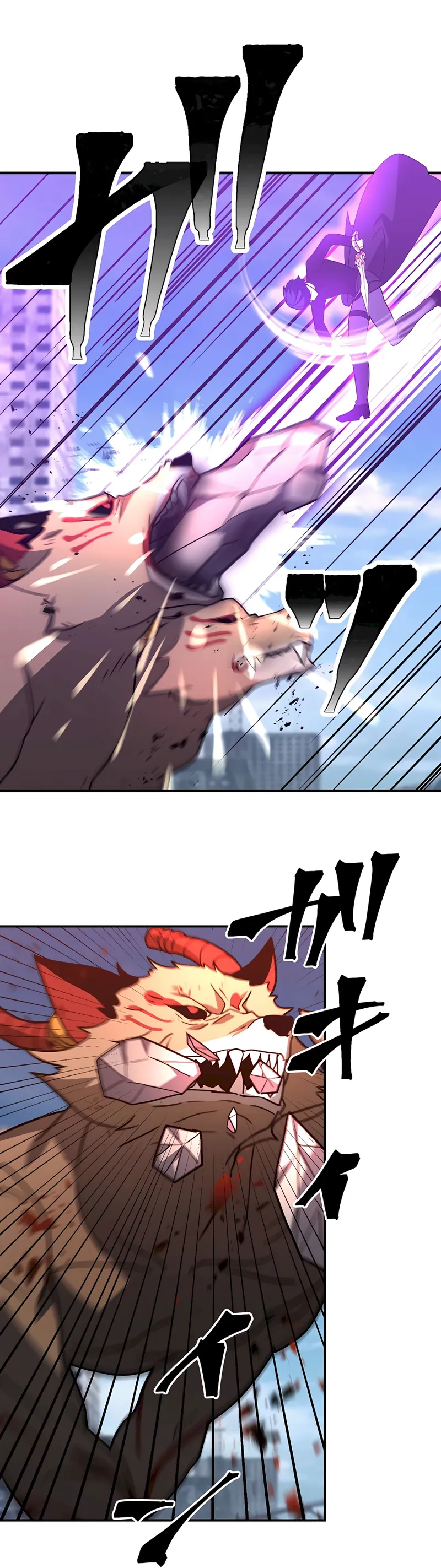 Reborn Ranker – Gravity User chapter 30 page 26