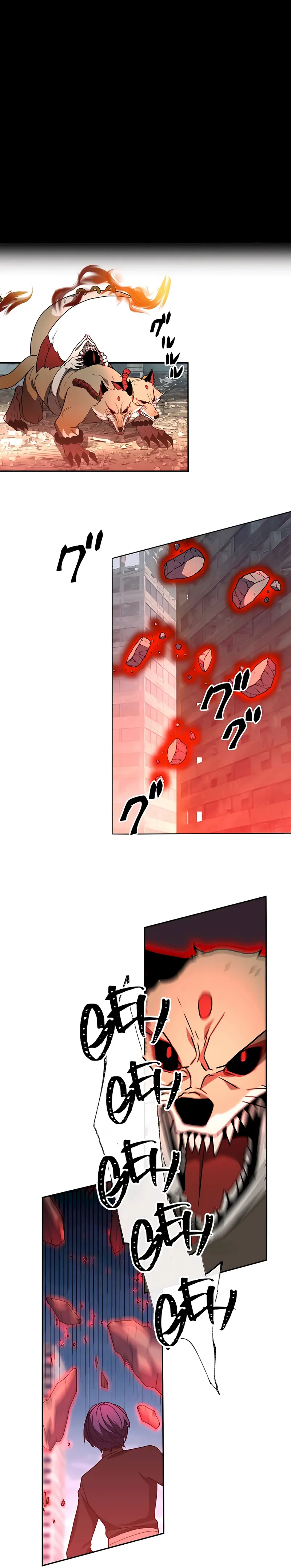 Reborn Ranker – Gravity User chapter 31 page 3