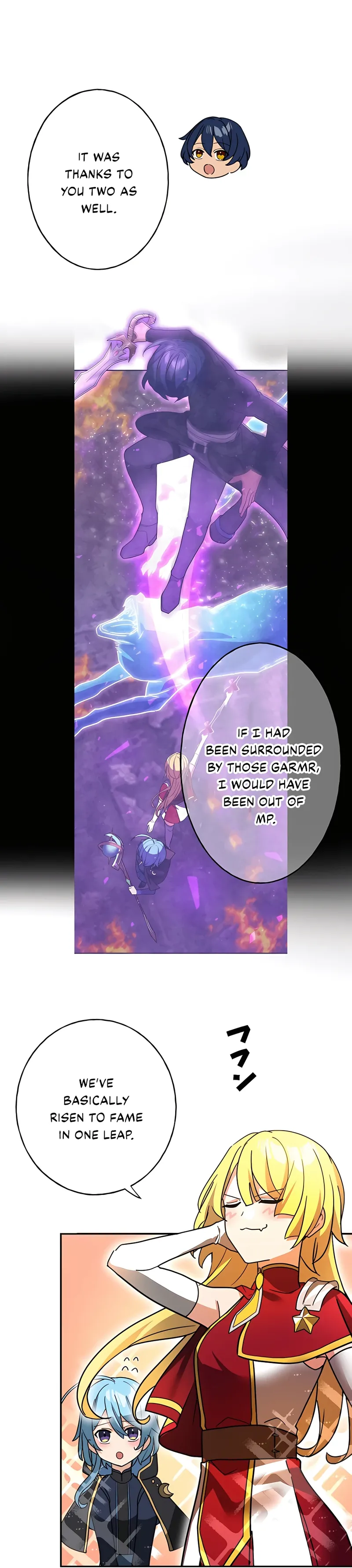 Reborn Ranker – Gravity User chapter 32 page 12