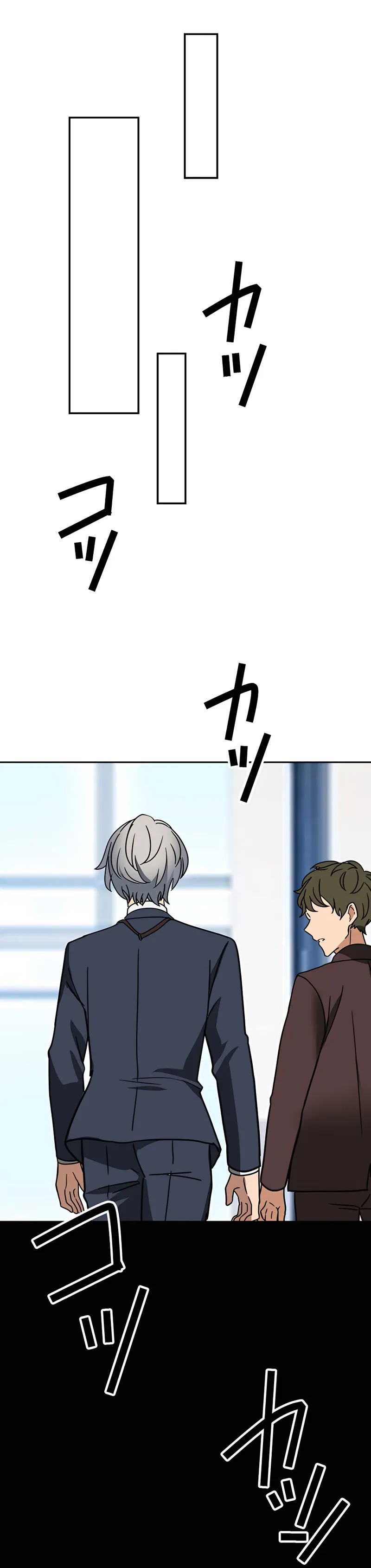 Reborn Ranker – Gravity User chapter 32 page 14