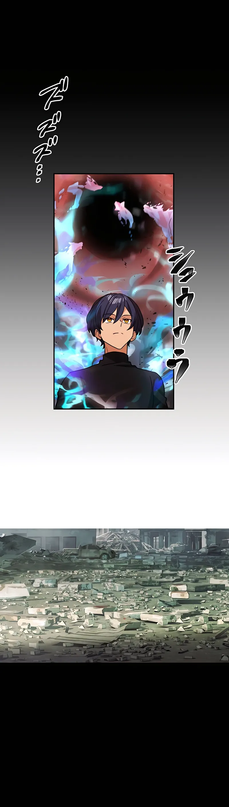 Reborn Ranker – Gravity User chapter 32 page 3