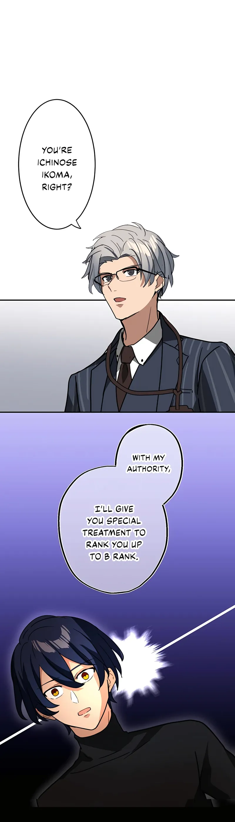 Reborn Ranker – Gravity User chapter 33 page 2