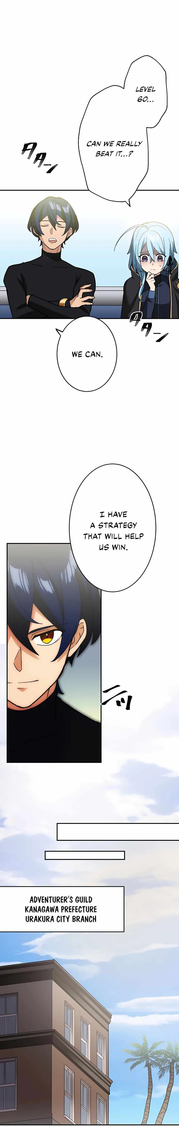 Reborn Ranker – Gravity User chapter 34 page 3