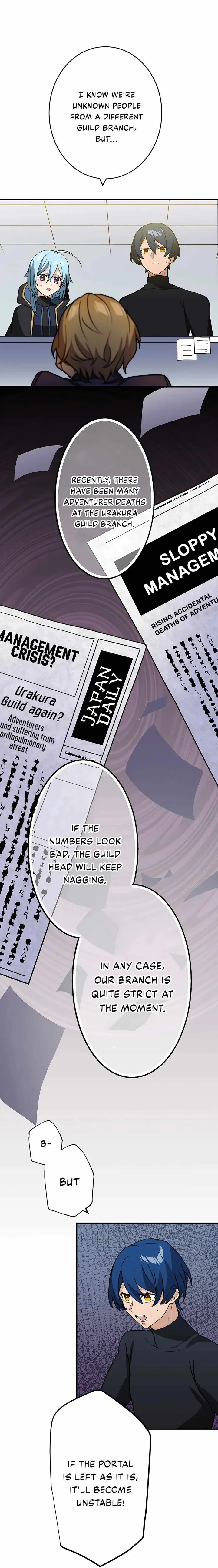 Reborn Ranker – Gravity User chapter 34 page 5