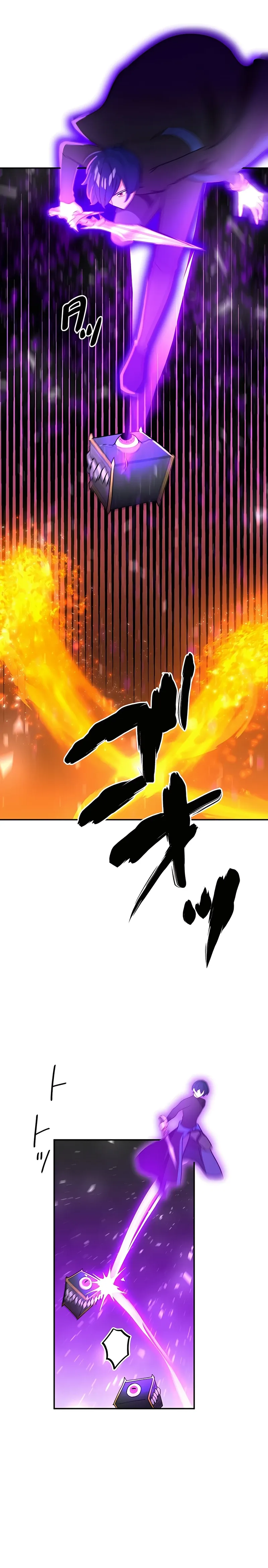 Reborn Ranker – Gravity User chapter 37 page 5