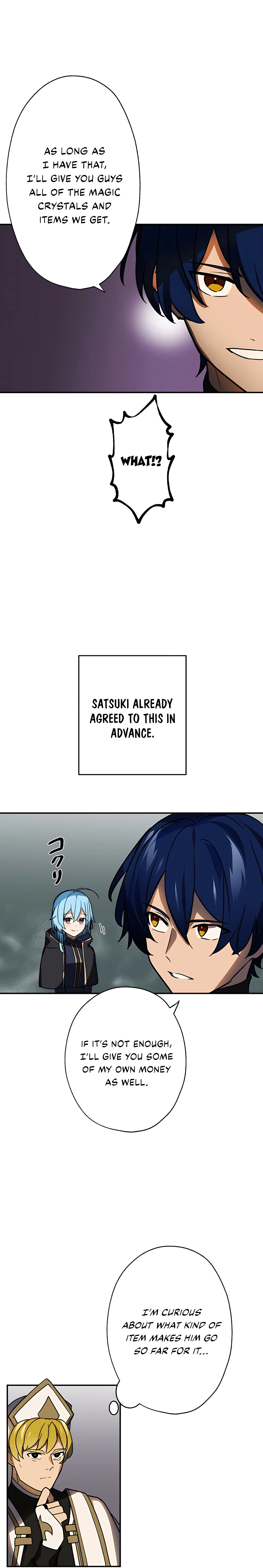 Reborn Ranker – Gravity User chapter 39 page 21