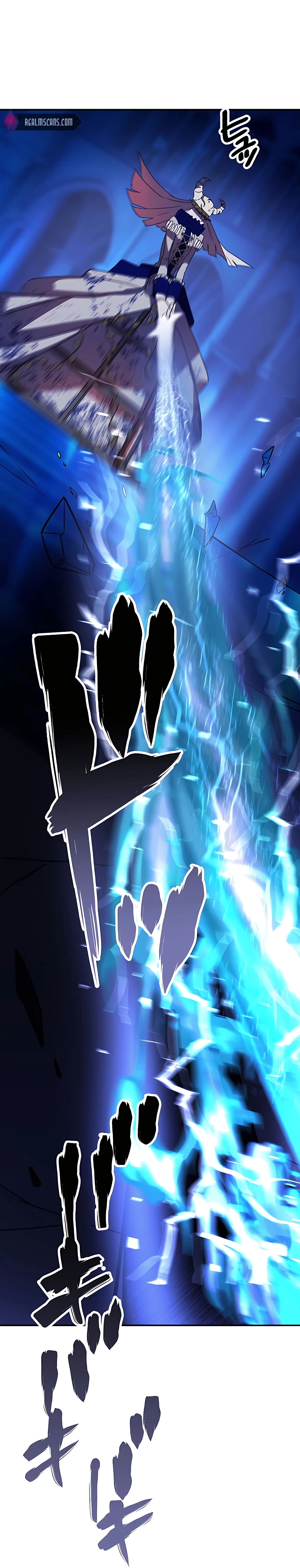 Reborn Ranker – Gravity User chapter 41 page 2