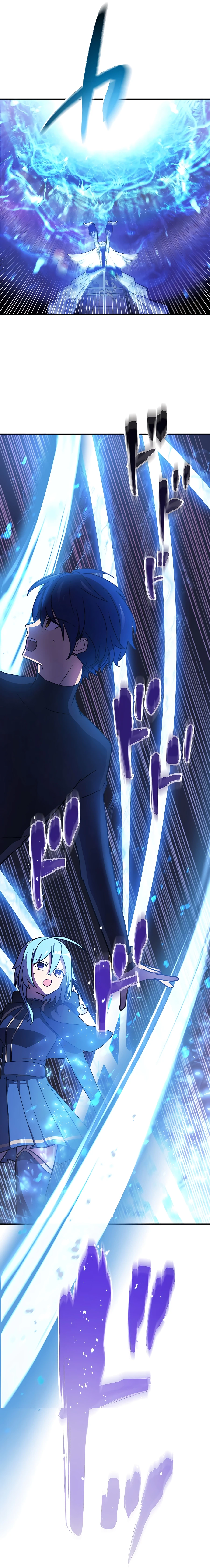 Reborn Ranker – Gravity User chapter 41 page 29