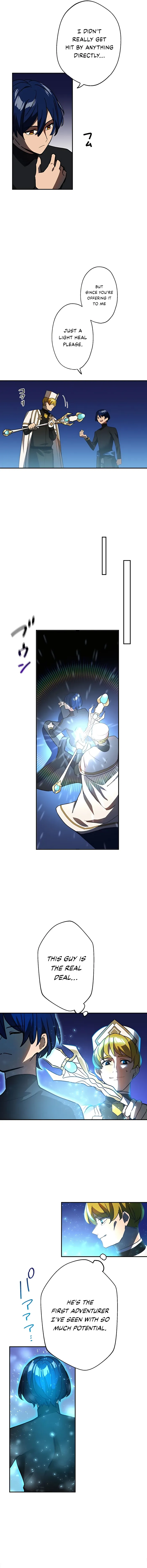 Reborn Ranker – Gravity User chapter 43 page 4