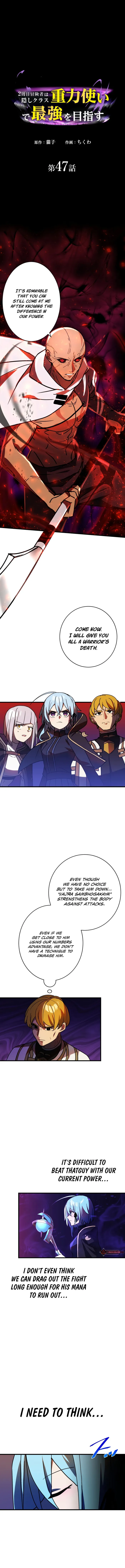 Reborn Ranker – Gravity User chapter 47 page 1