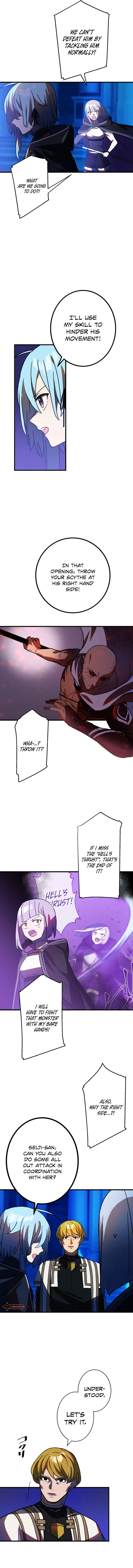 Reborn Ranker – Gravity User chapter 47 page 3