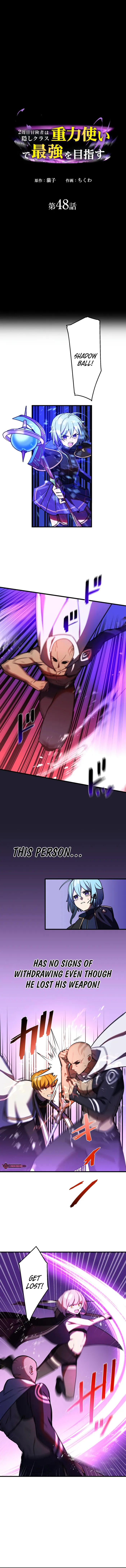 Reborn Ranker – Gravity User chapter 48 page 1