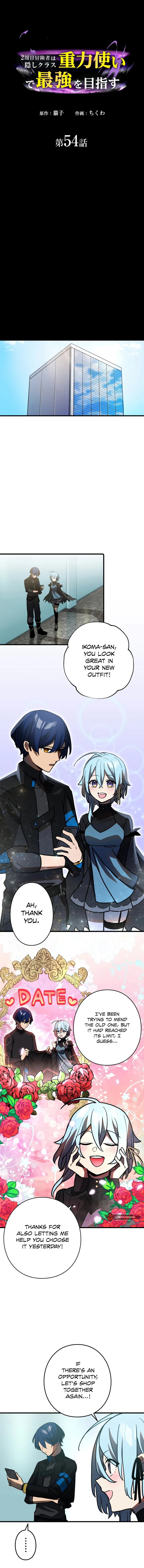 Reborn Ranker – Gravity User chapter 54 page 1