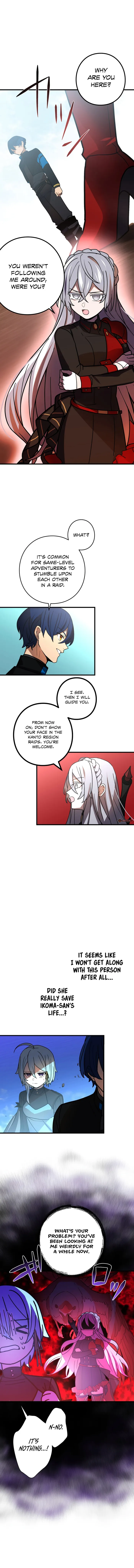 Reborn Ranker – Gravity User chapter 54 page 13