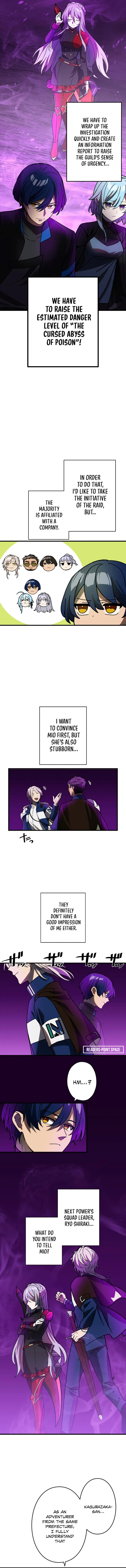 Reborn Ranker – Gravity User chapter 56 page 3