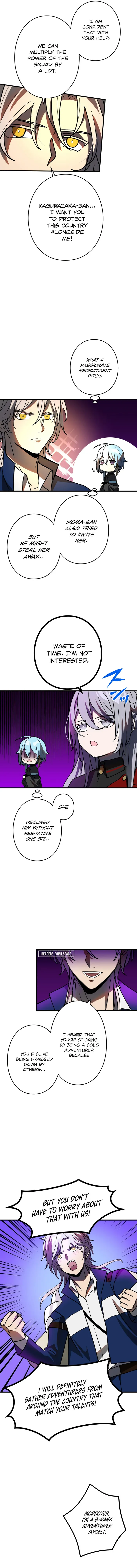 Reborn Ranker – Gravity User chapter 56 page 5